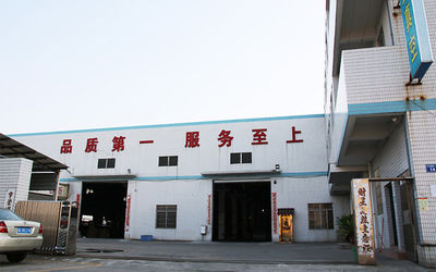 중국 Foshan Jinxinsheng Vacuum Equipment Co., Ltd. 회사 프로필