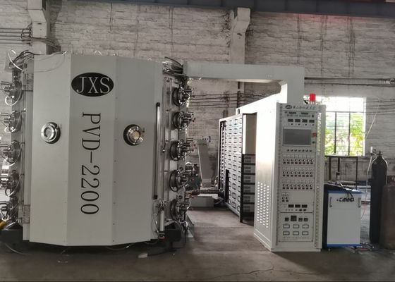 고급 진공 코팅 기계 플라스틱 필름과 종이를 코팅하기 위해