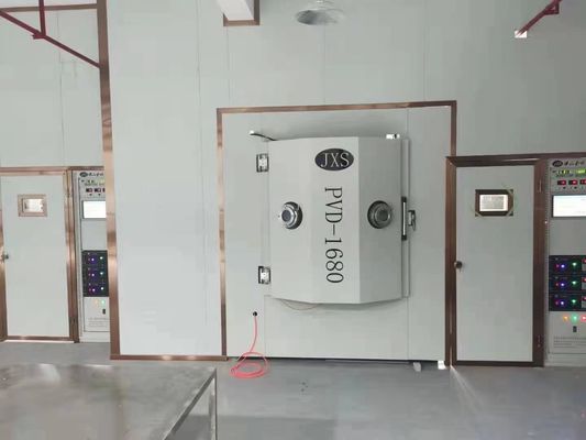 공장 가격 금 연쇄/금속 제품에 대한 진공 Pvd 코팅 기계