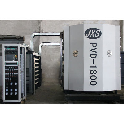 완전 자동 PVD 진공 코팅 기계