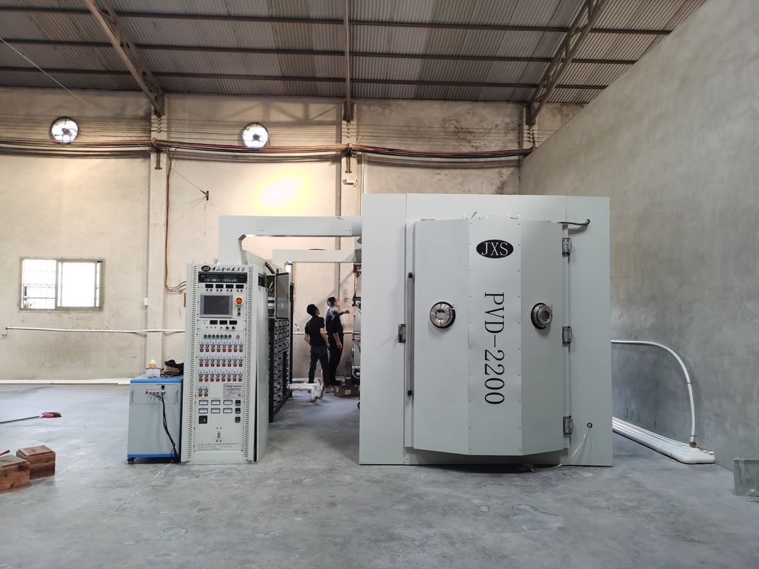 Vertical Door Big Pvd Coating Machine For Stainless Steel Sheets
