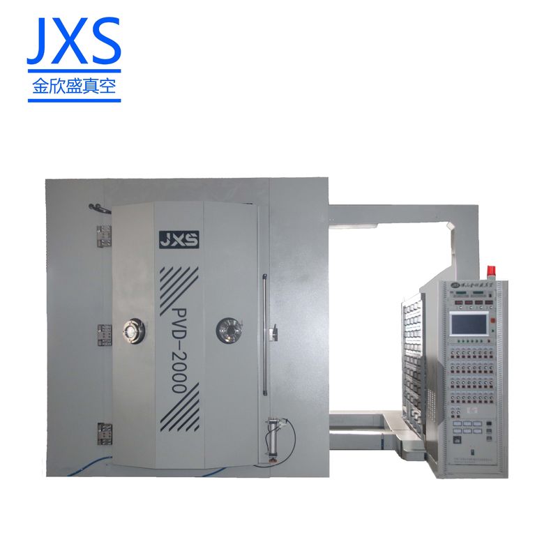 Vertical Single Door Multi-Arc Ion Vacuum Coating Machine PVD Vacuum Coating Machine For Metal Gold Coating