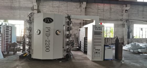 자동차 휠 허브 크롬 유사 코팅용 마그네트론 스퍼터링 진공 코팅기