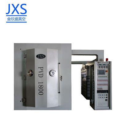 좋은 가격 우수한 공정 반복성 미니 PVD 코팅기 (세라믹 금 도금용, 자동 PLC) 온라인으로