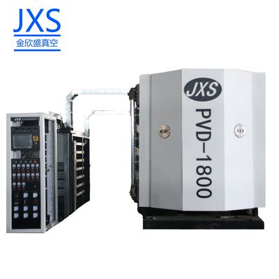 좋은 가격 두 개의 문 플라스틱 캡 은 금 빛나는 색상을 위한 진공 금속화 장비 온라인으로
