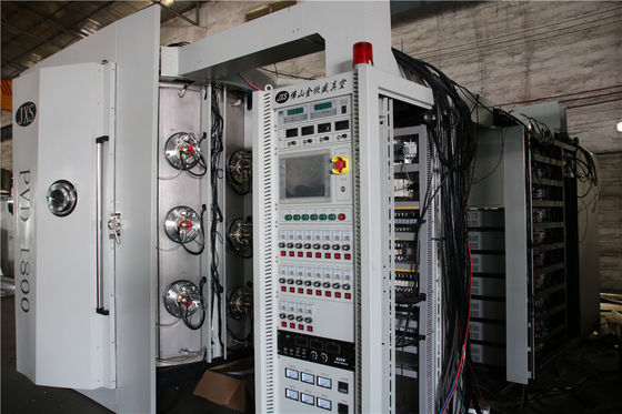 좋은 가격 200A 스테인레스 강 주방 싱크 PVD 코팅 시스템 온라인으로