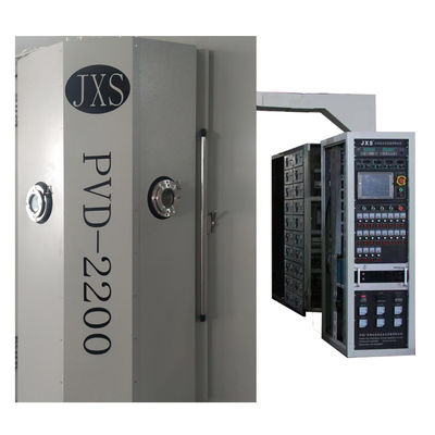 스테인리스 스틸 진공 챔버와 하드웨어 장식 코팅을 위한 멀티 아크 이온 접착 기술